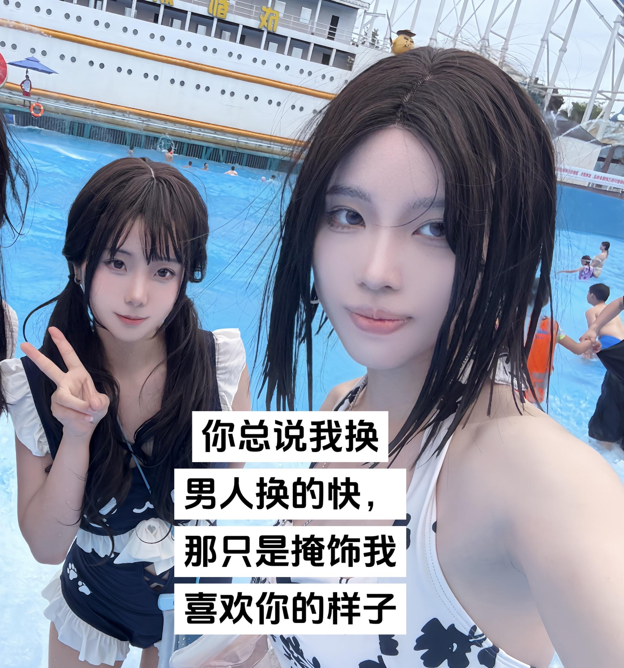 诡秘我又找到文案整你了