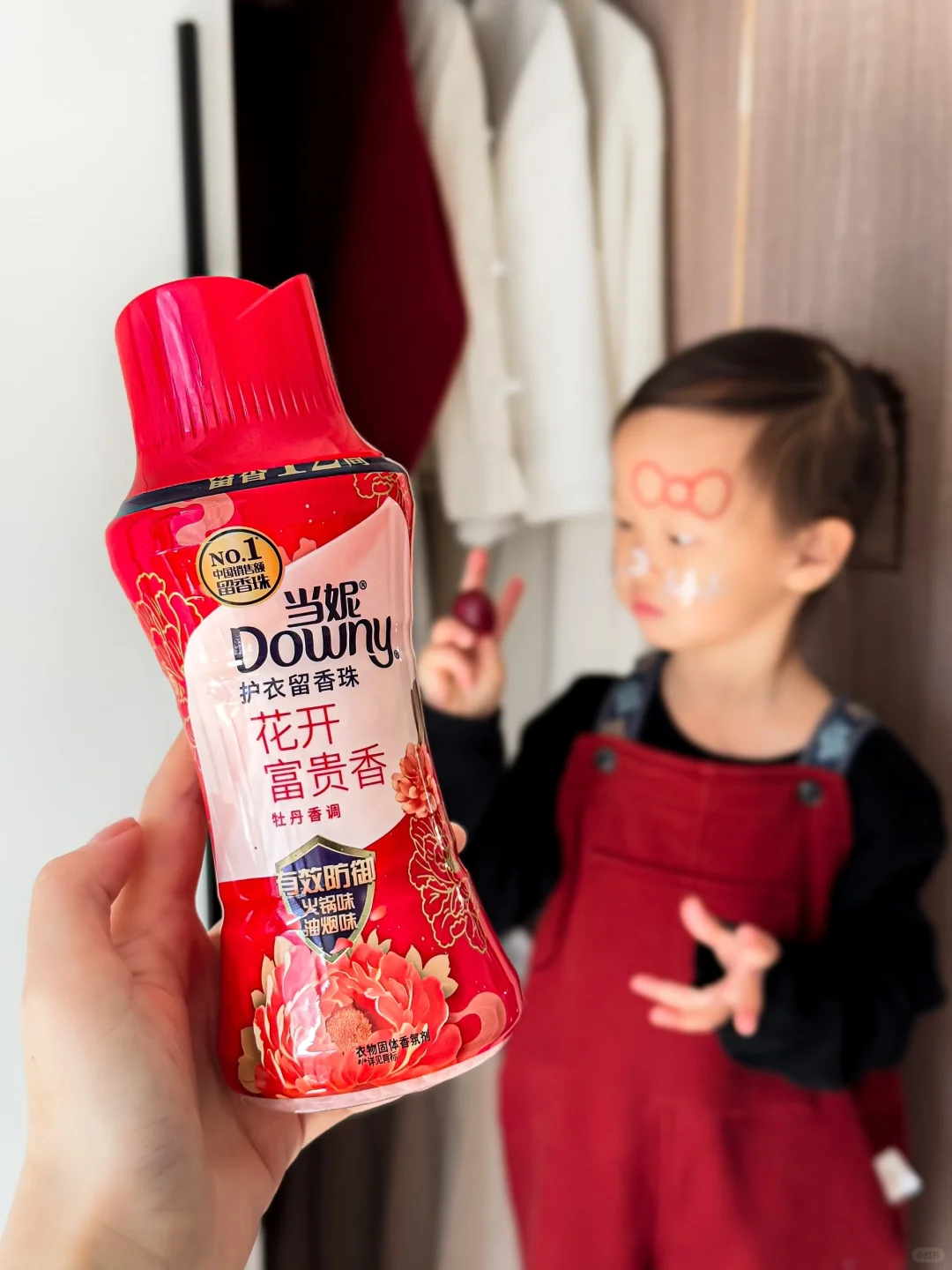 全体起立！这香味也太好闻了！！