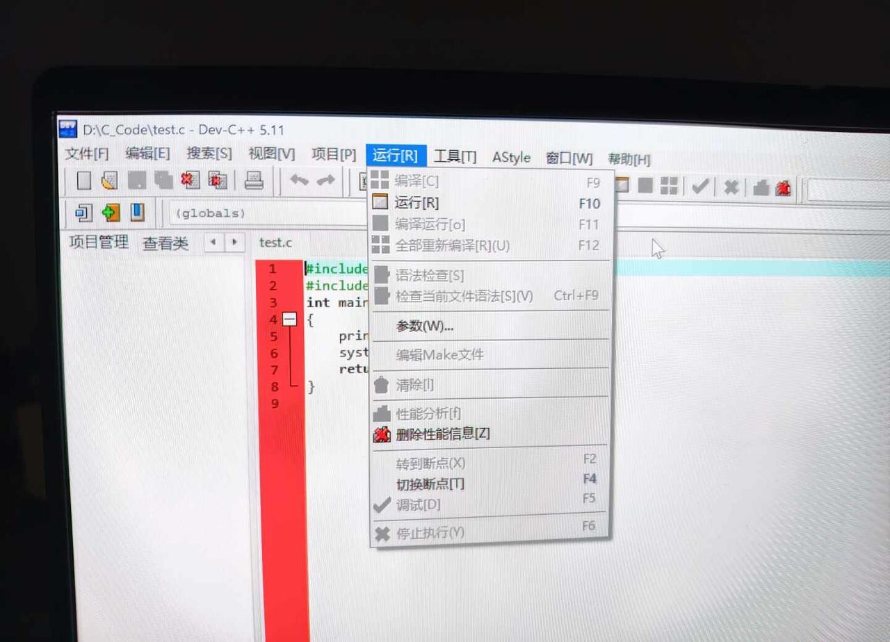 求助大佬为什么一直编译不了😭
新手小白第一次学，下载这个软件已经有十次了[流泪
