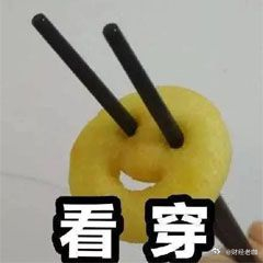 短线连续暴跌，意图很明显就是清融资，清杠杆，MMP我们散户躺着中枪！ 