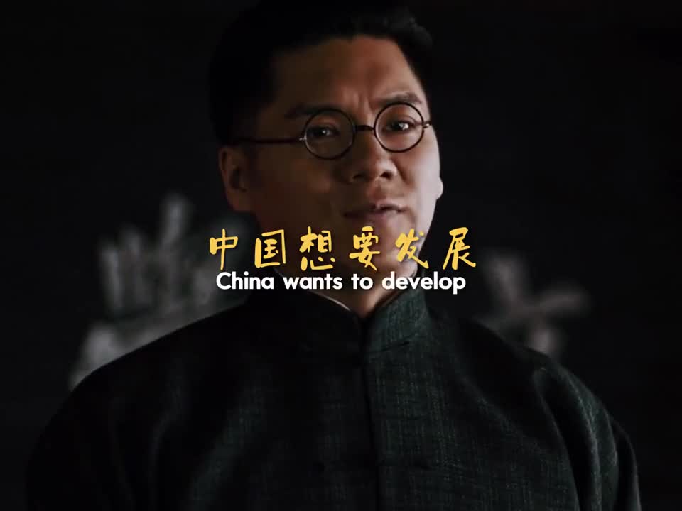好剧推荐：钱玄同语不惊人死不休！