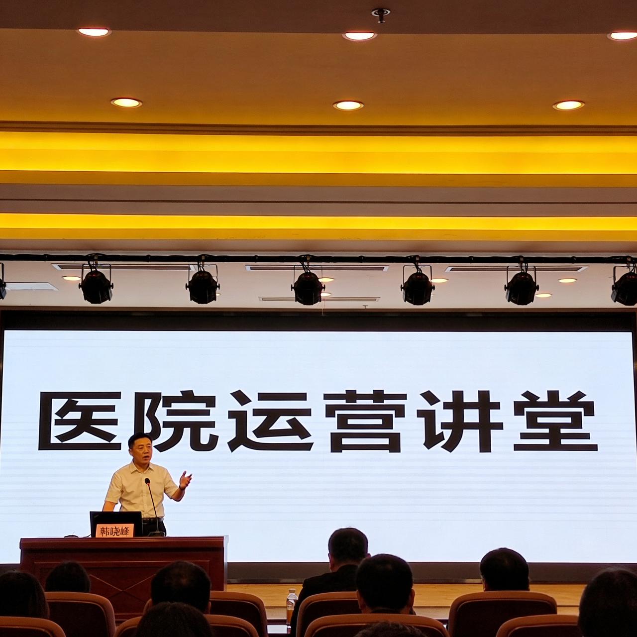 中医整体是高效结构赛道，但绝大多数机构，硬生生把自己做成了低效结构。
 
中医赛