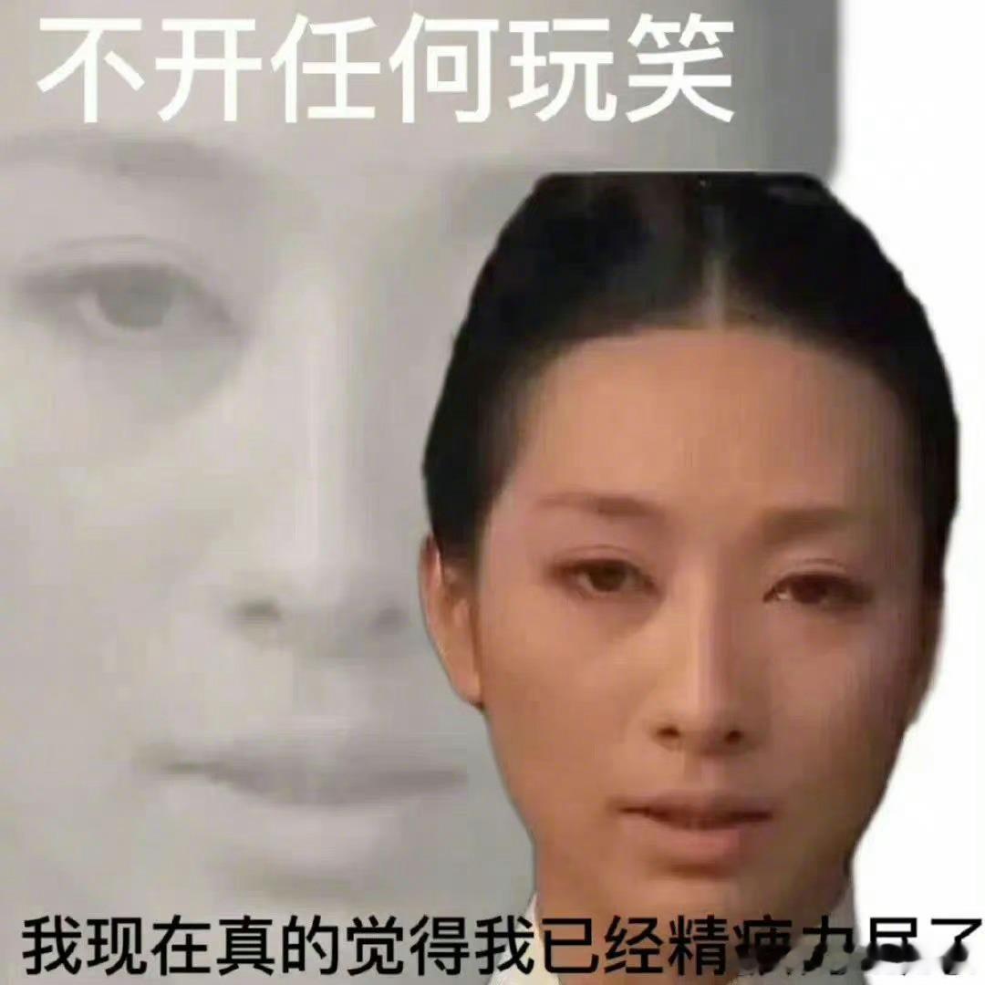 复盘是少不了的，烦死😡 