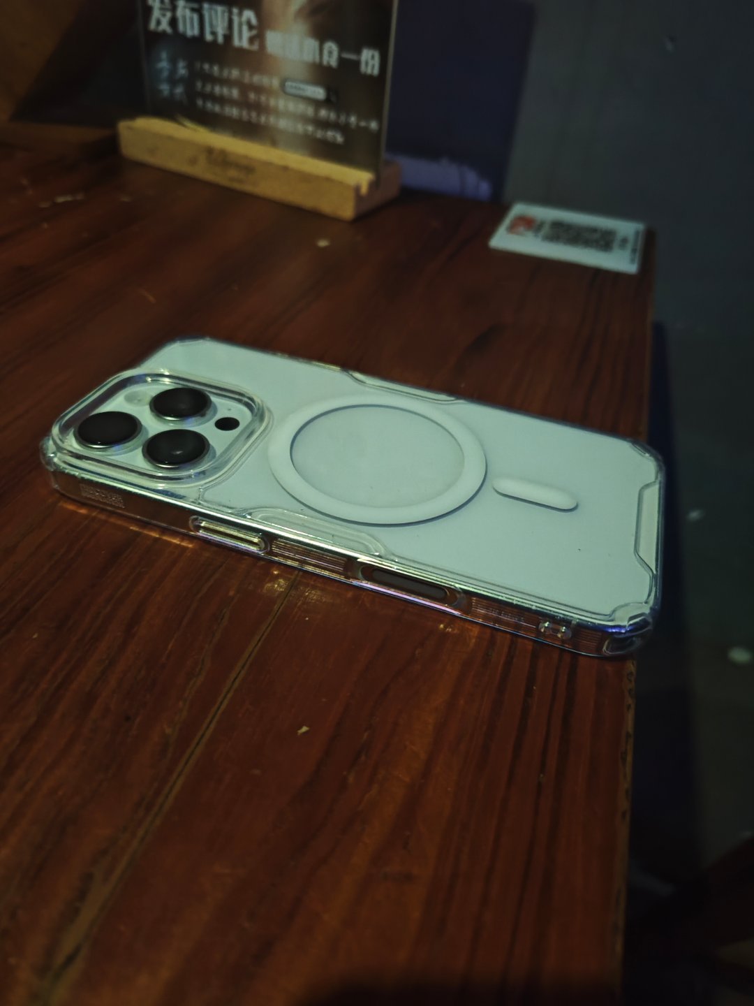 苹果这个发布会上的功能有一堆没有是咋回事我买到假的了？ ​​​