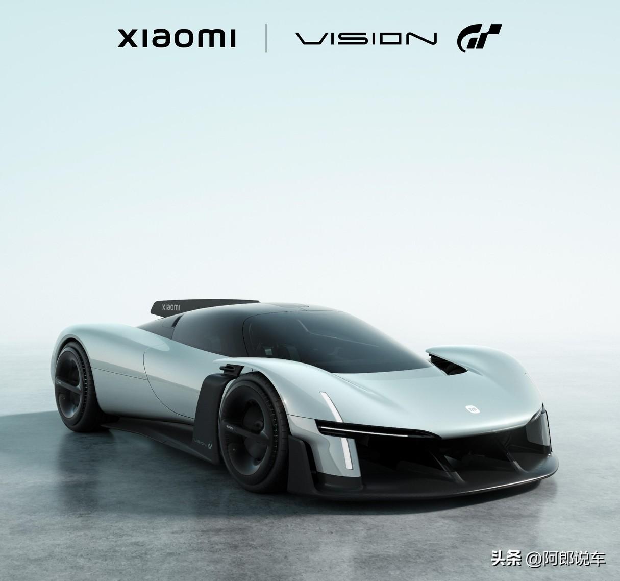 GT概念超跑
小米Vision Gran Turismo来了！中国车企，第一次站