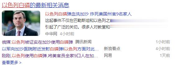 如果属实，YSL自此就正式确诊没有人类存在了，因为人是干不出这种事情的[喵喵] 