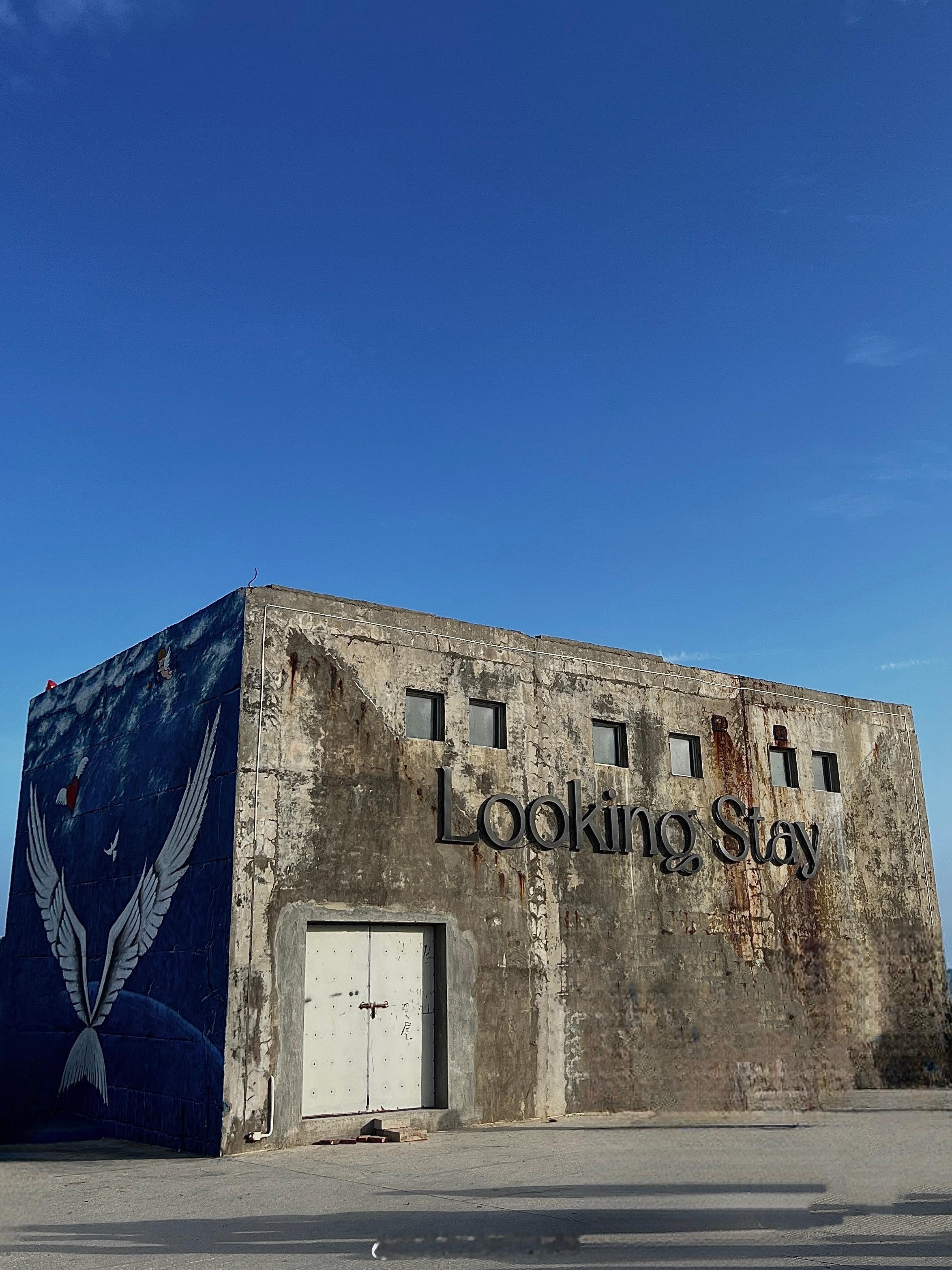 收收心🤞🏿该开始好好奋斗的日子  ​​​