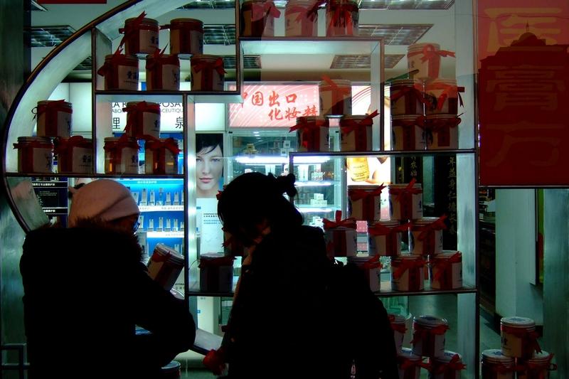 你问我答 冬令进补可有不少门道。俗话说“冬令进补，来春打虎”，人体经过夏秋消耗，