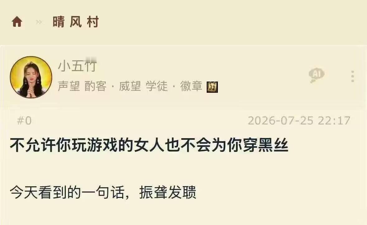 所以我的投稿单独列了这一条 