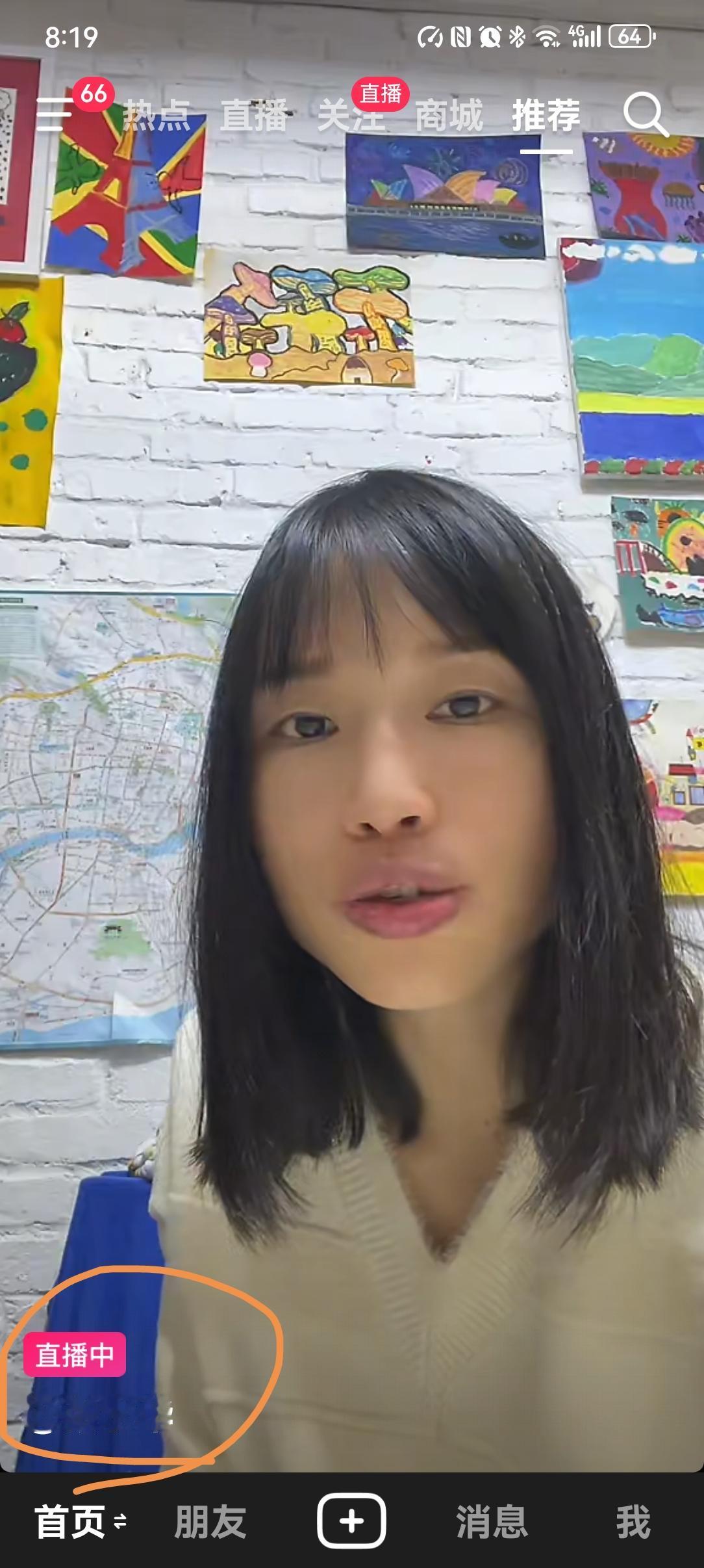 张水华真的辞职辞对了，因为她已经可以吃互联网这碗饭了。
今天她在直播，直播间接近