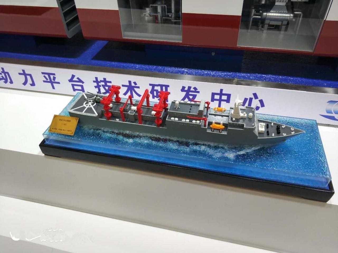 关于这艘新的超大型补给舰，在网友提醒下突然想到了2017年我们曾经公开过一款核动