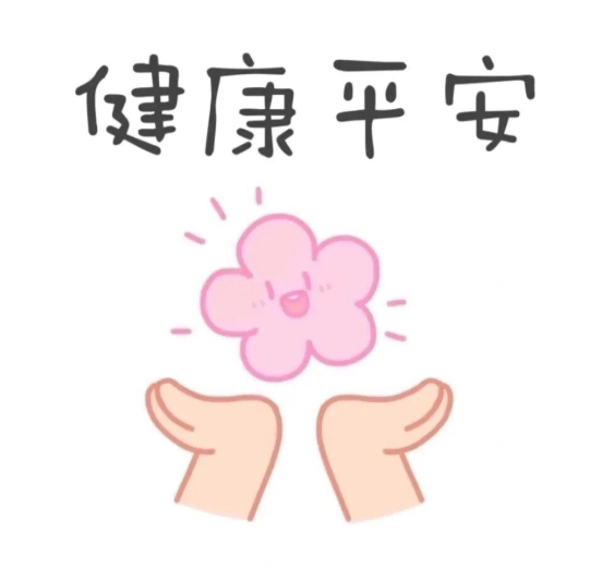 广西抗洪超8000人投入广西抗洪这次美莎克把广西淹得太严重了，国家和地方出动八千