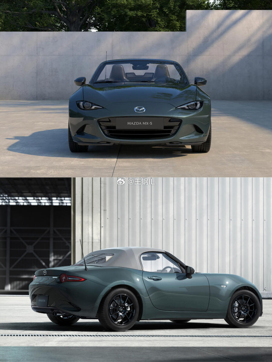 MAZDA MX-5—Zinc Green马自达MX-5发布Zinc Green
