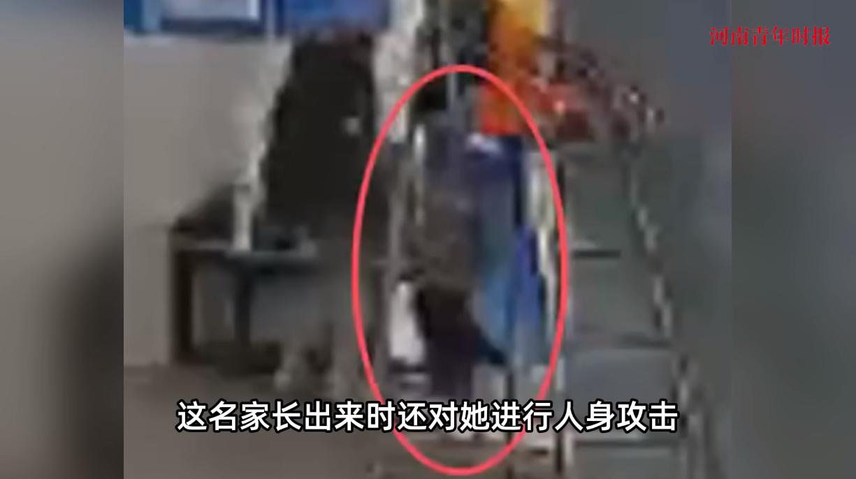 “必须严惩！”8月19日，浙江湖州，一女子到健身房里游泳洗澡，谁知竟发现一个八九