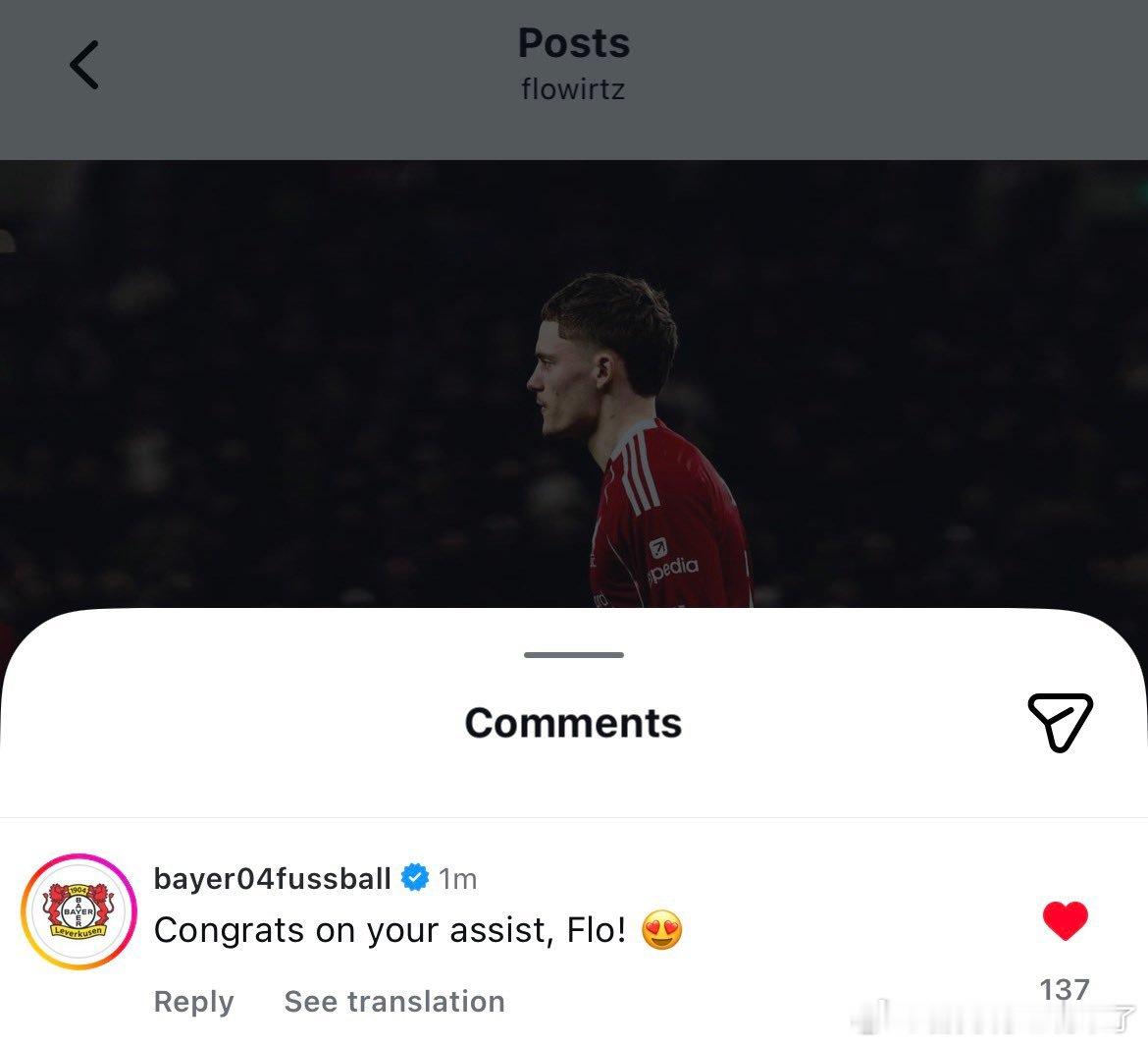 维尔茨英超第一个助攻，勒沃库森官方发来贺电。。。。弗林蓬有话说