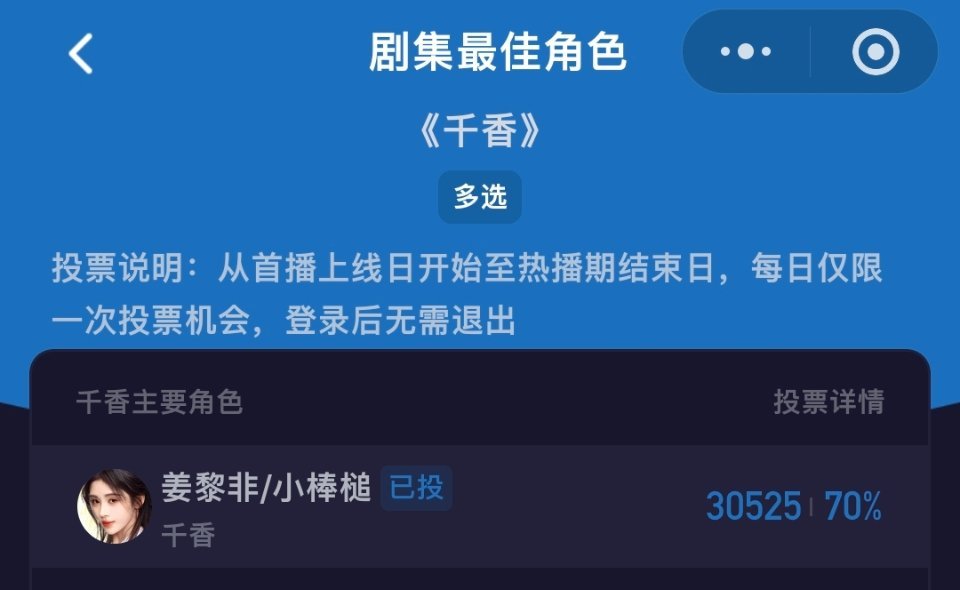 酷云没做的来 