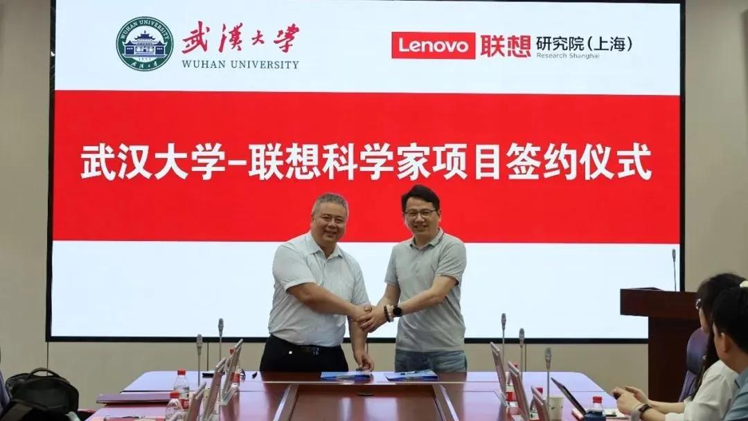 AI驱动电力行业进入变革关键期。日前，联想与武汉大学牵手合作。这次校企合作的方向