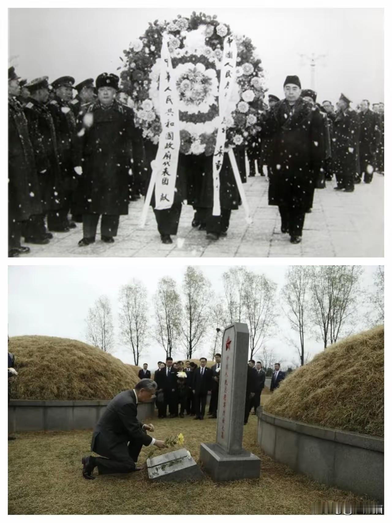 十万多名长眠在朝鲜境内的志愿军烈士王毅外长来看望你们来了，人民没有忘记你们，祖国