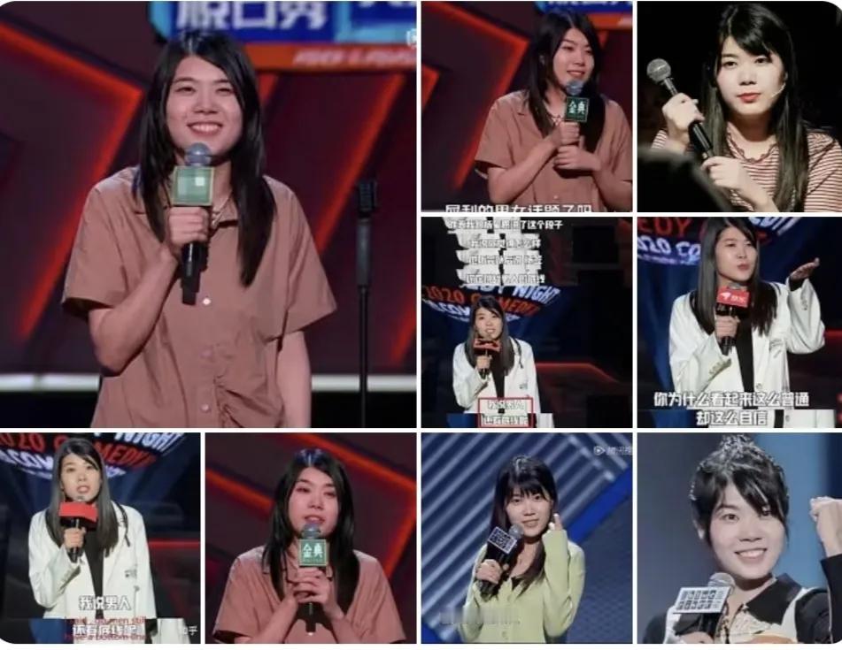 杨笠的问题在哪？
①不在杨笠本身，也不在哪家企业用她做代言。
②问题在于脱口秀是