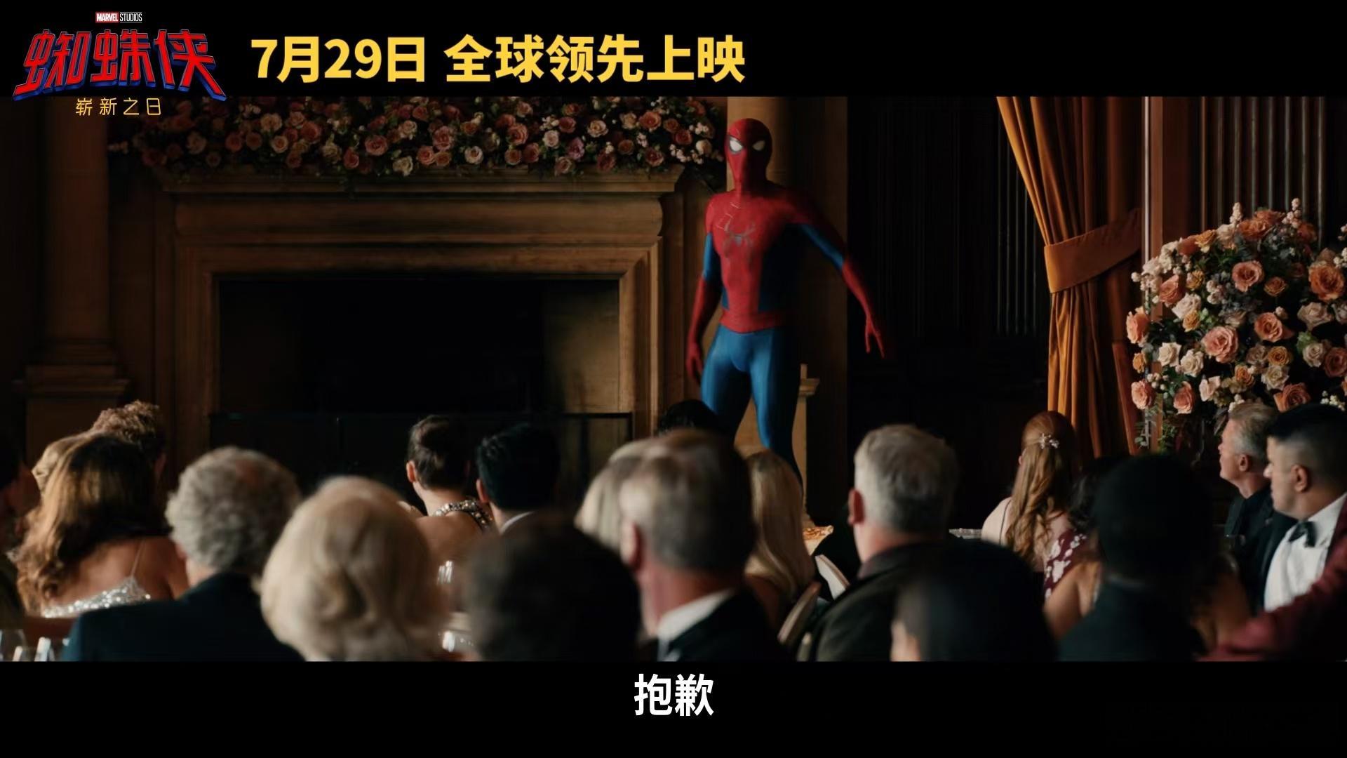 绿巨人你到底守护了什么啊 小虫这命也太苦了，刚解决完蝎子那边还没来得及喘口气，浩