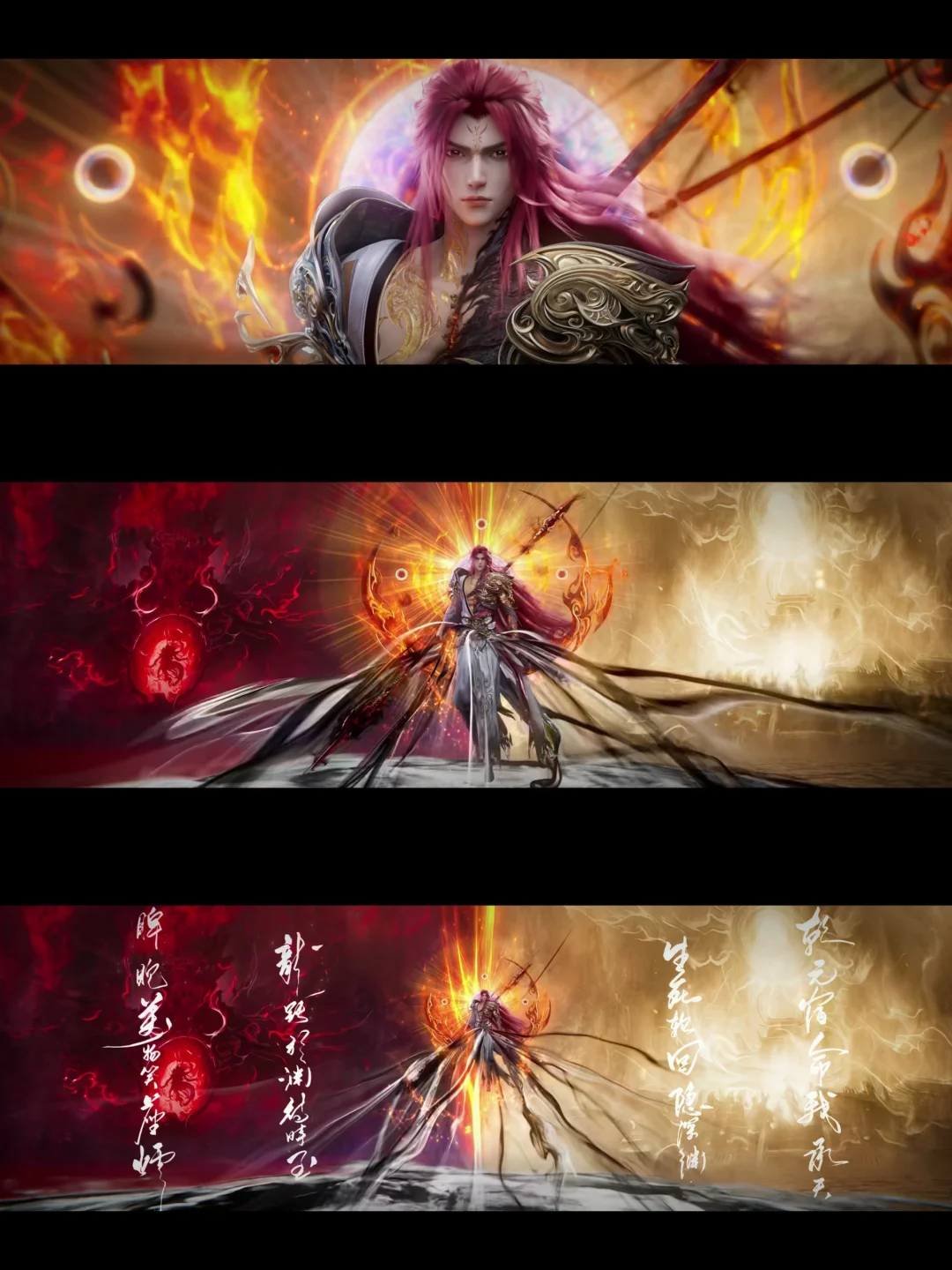 我感觉剧场版的王林好像更帅一点 ​​​