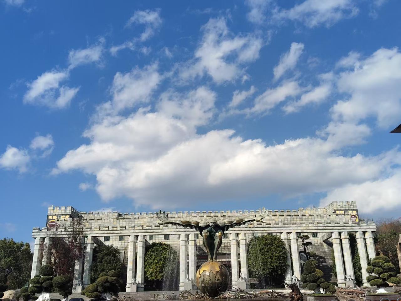 2025-12-26 年底的石林，好天气