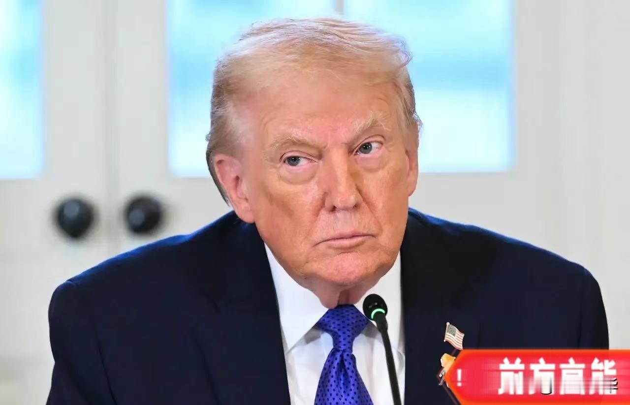 特朗普1月16日在白宫接受记者提问，当询问他如何看待加拿大总理卡尼与中国签署贸易