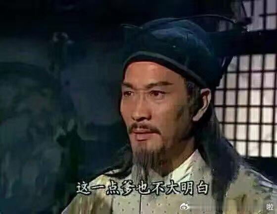 dhy你能不能3.5周年庆突然卖我家产吓我一跳，发现鸟崽孝顺了桌心大悦一下子能氪