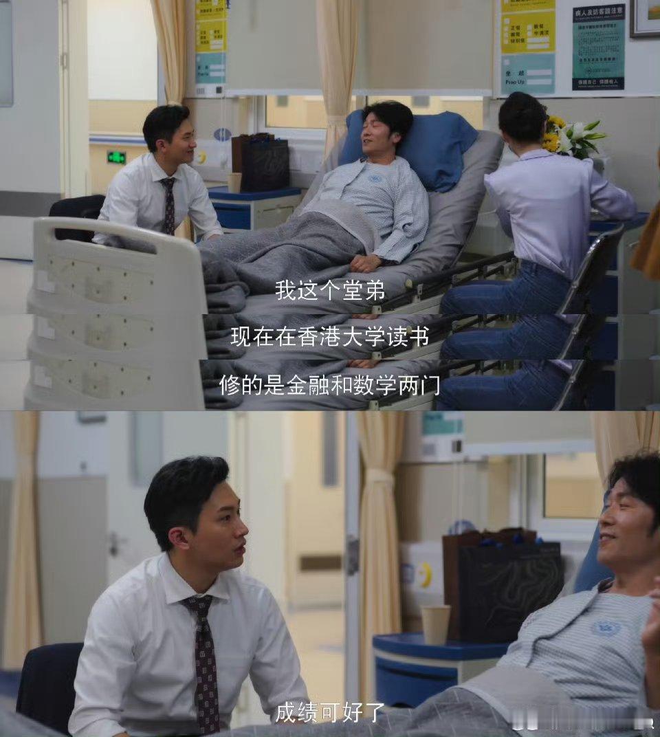 小龙女还是这么猛反手就是一巴掌李若彤不愧是经典小龙女的扮演者，姐姐这一段打戏真的