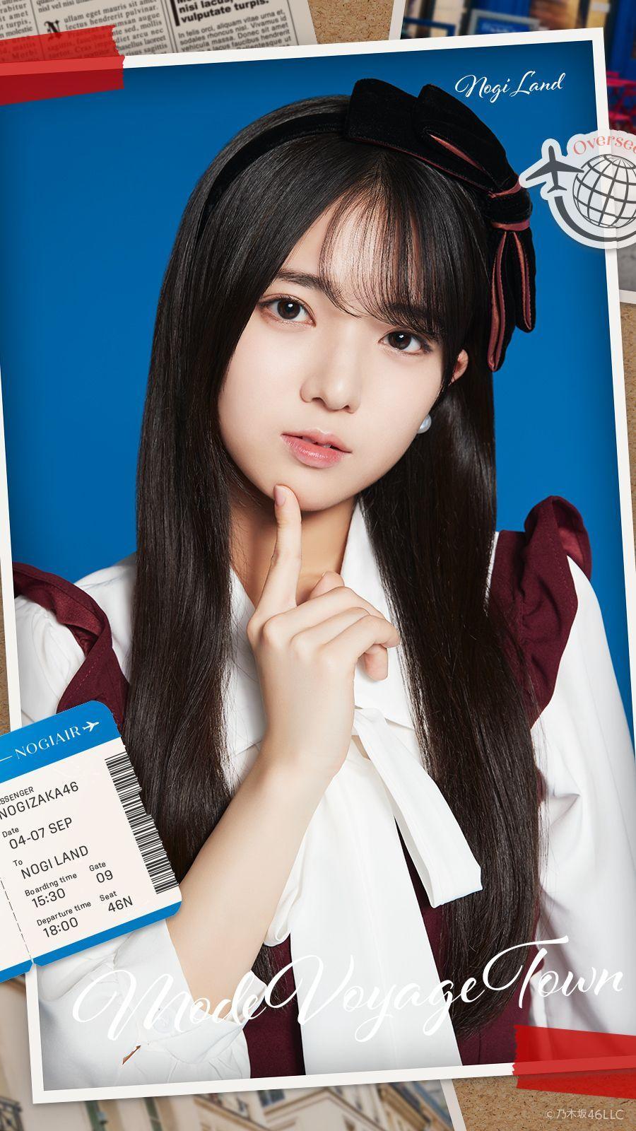 乃木坂46美少女濑户口心月——美图集9