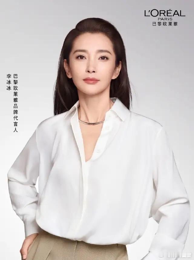 最近两天大牌代言官宣还挺多的香奈儿签了单依纯，蒂芙尼签了王星越，纪梵希签了赵丽颖