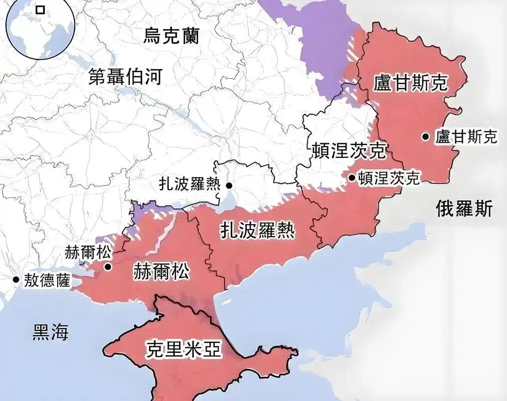 乌克兰割不割地，其实对于俄罗斯来说，已经无所谓了。眼下乌东四州的实际控制权早已落