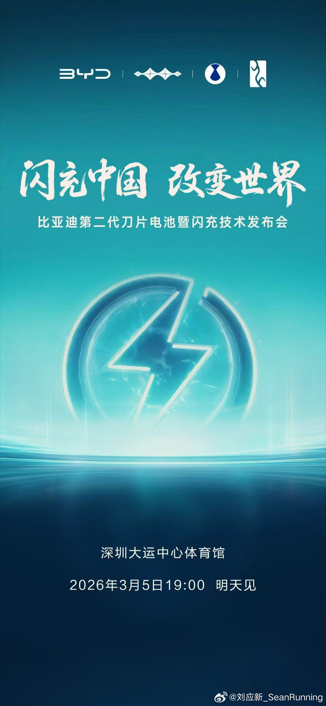 今日大事件，有多少人在蹲？ 