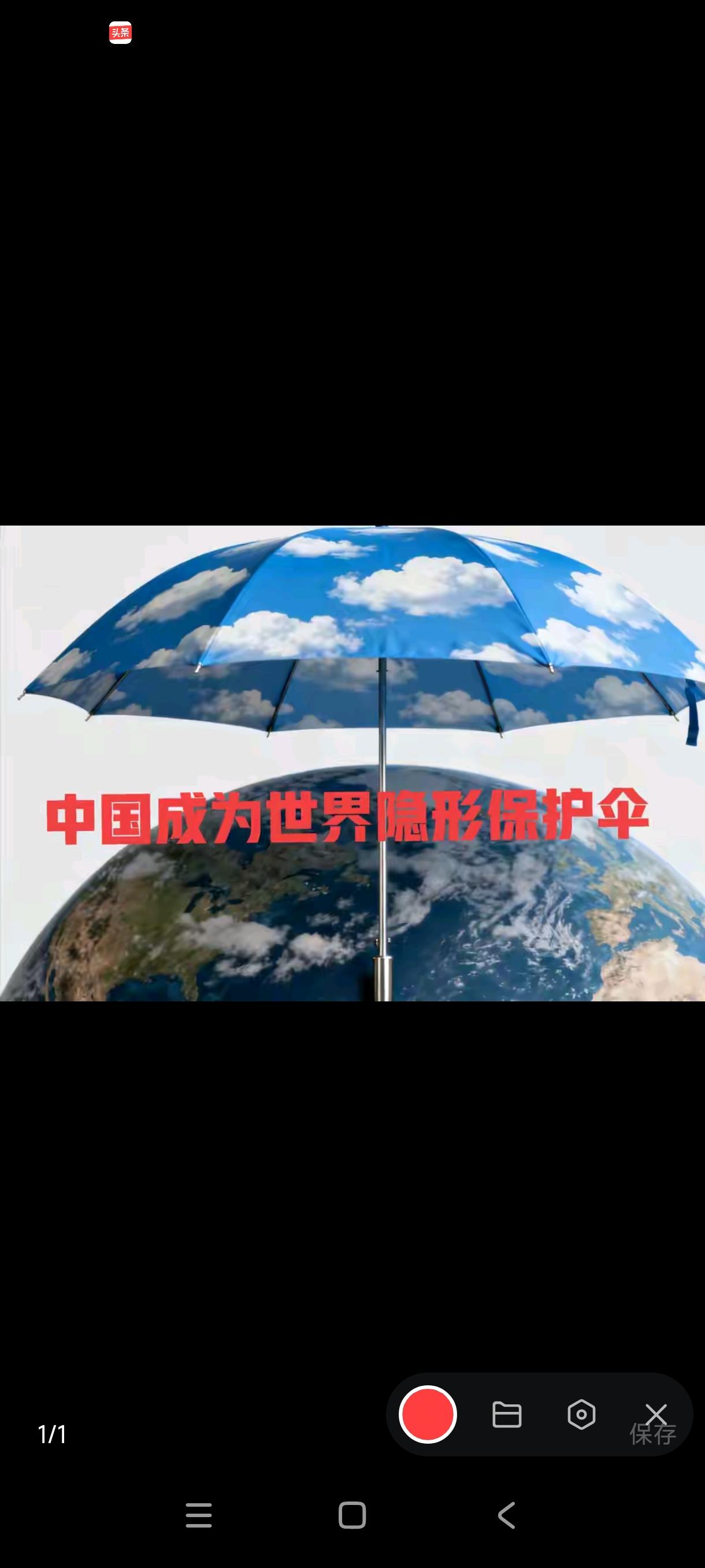 中国和美国已经平起平坐！中国的崛起不但深刻改变了世界格局，还让世界各国的头顶上都