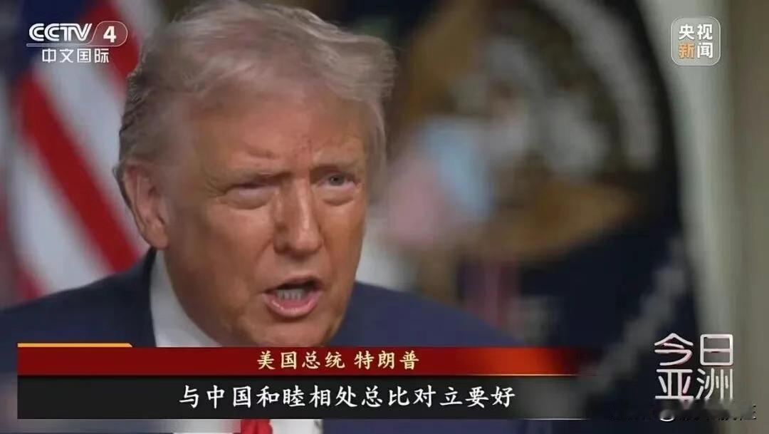 怂了！
实力才是底气和勇气。

金毛-----------“我觉得我们相处得非常