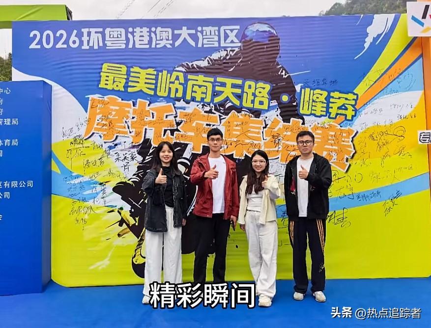 今天上午，唐尚珺更新了一条视频。视频里，唐尚珺领着他的伙伴们前往防阳山，去圆机车