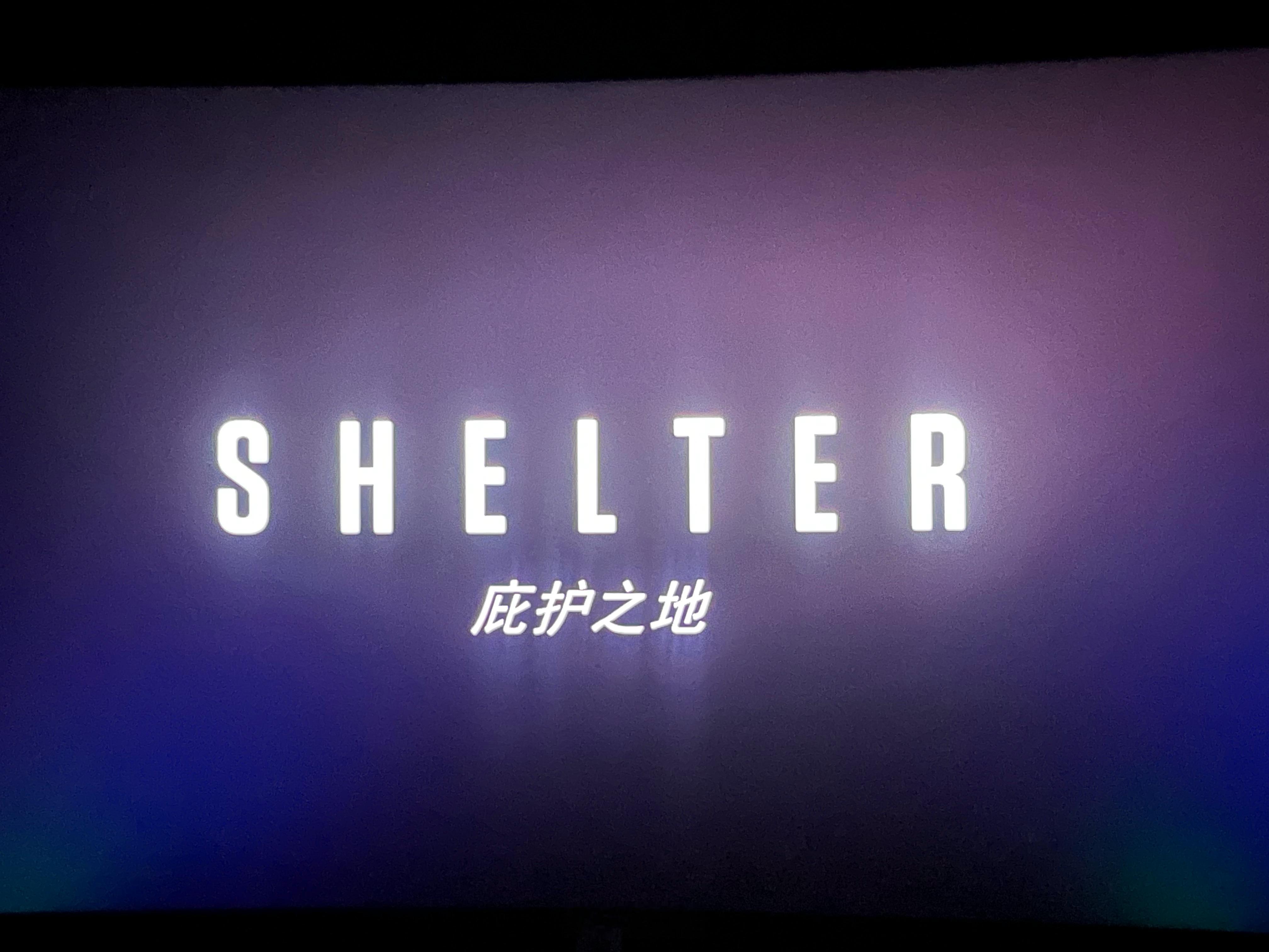 昨晚看了电影《庇护之地》，喜欢杰森郭达的电影，一部分原因就是喜欢郭达那种不出击则