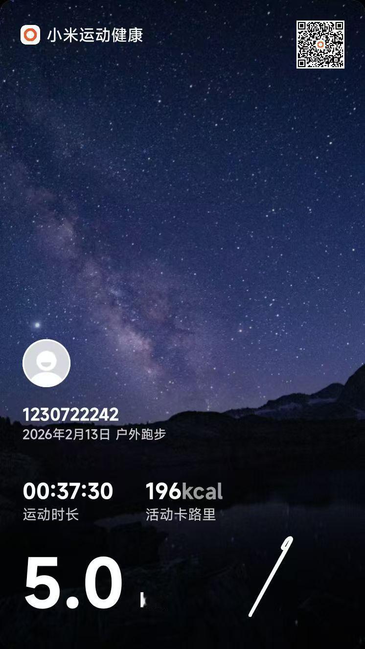 相比真正过年，我倒是更喜欢过年前的这几天。
工作少了，也心安理得地不工作了，要过