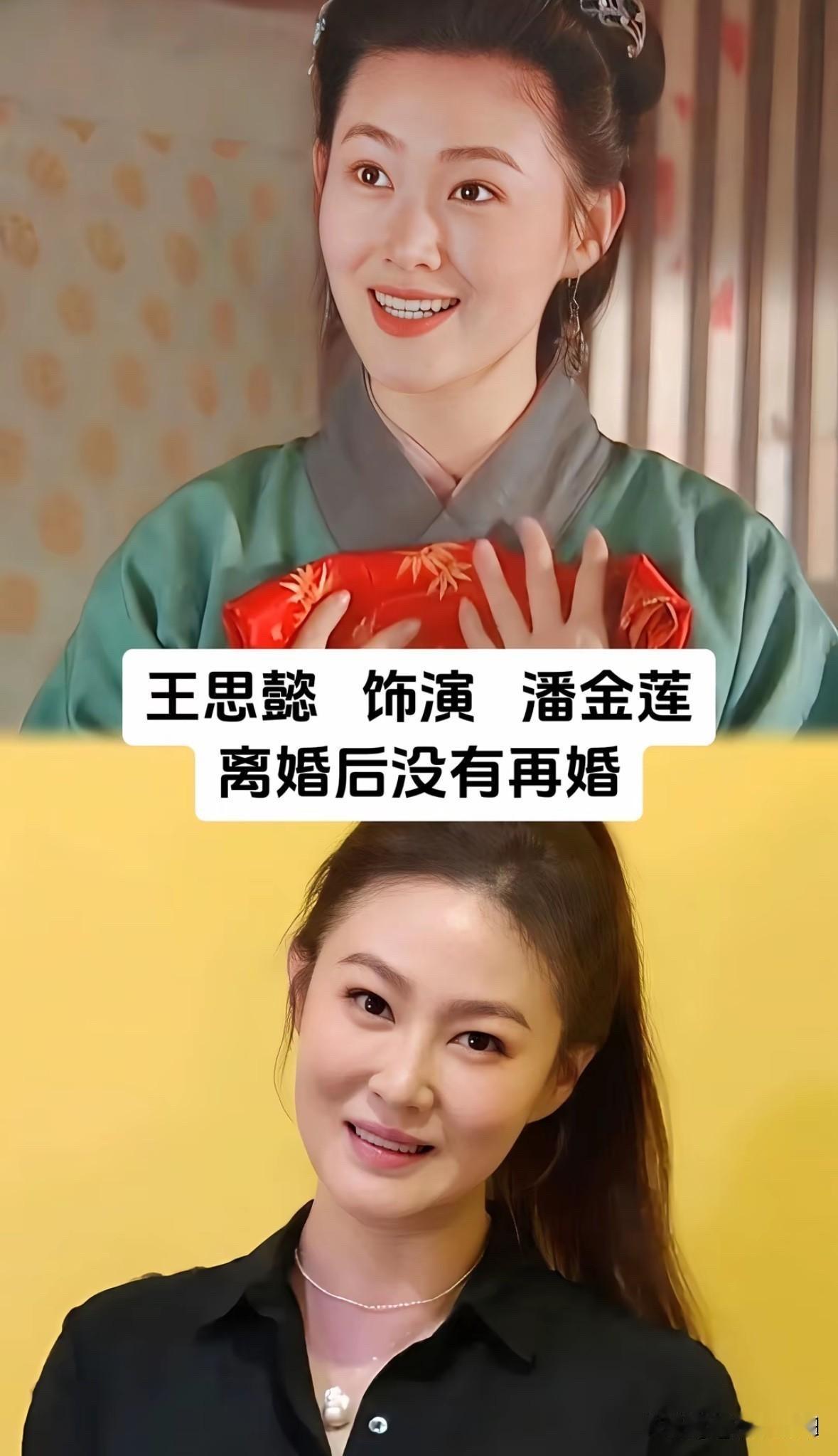 98版《水浒传》之所以经典，不仅是因为那些梁山好汉，更因为剧中的女性角色，每一个