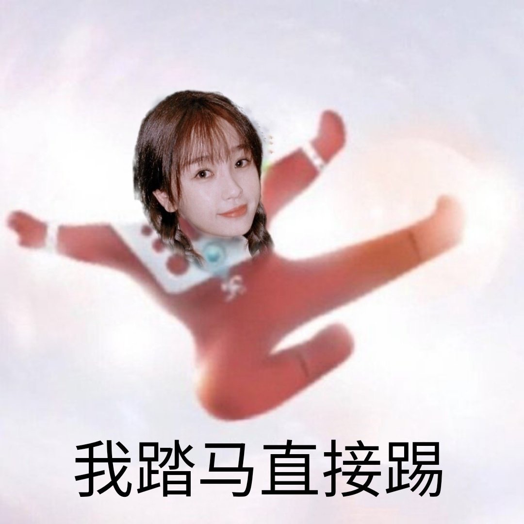 咋回事 只有本宝宝阳光信用一点都没涨嘛？？已经几年没动了感觉[怒骂][怒骂][怒