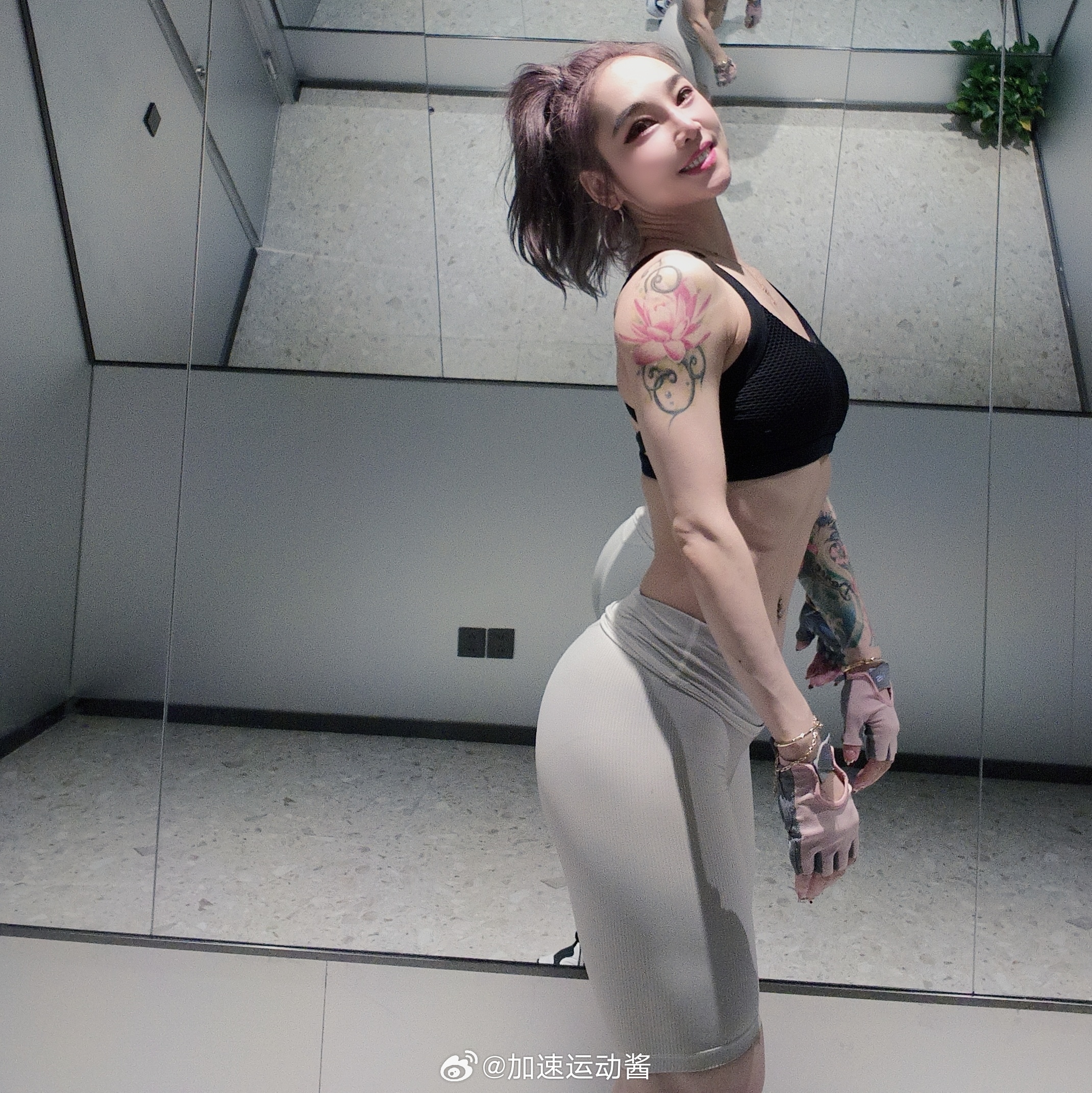 假期第一天，开练！我的日常plog健身穿搭健身