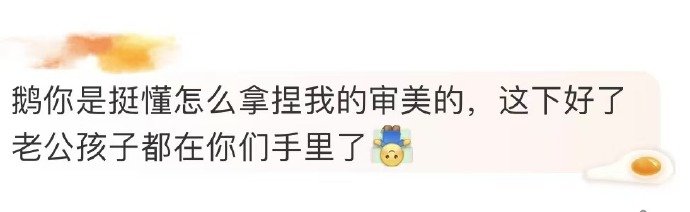 创亚2首录路透 最新路透！创亚2的选手们颜值爆表，气场十足，初舞台无疑将是精彩纷