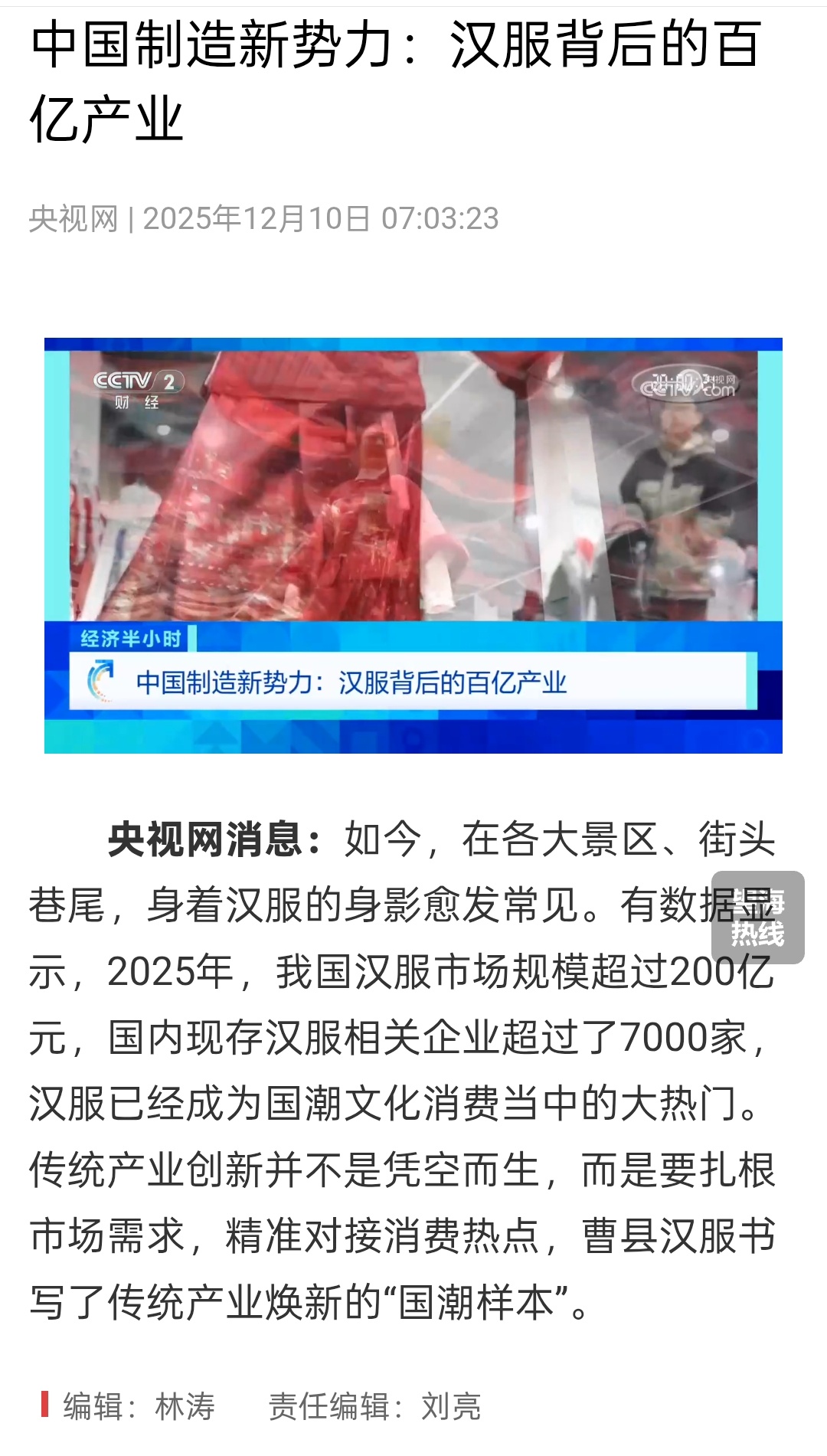 某些人，真的就是每日一赢。看图。另外，知道有个词叫：成事不足败事有余吗？可见后者
