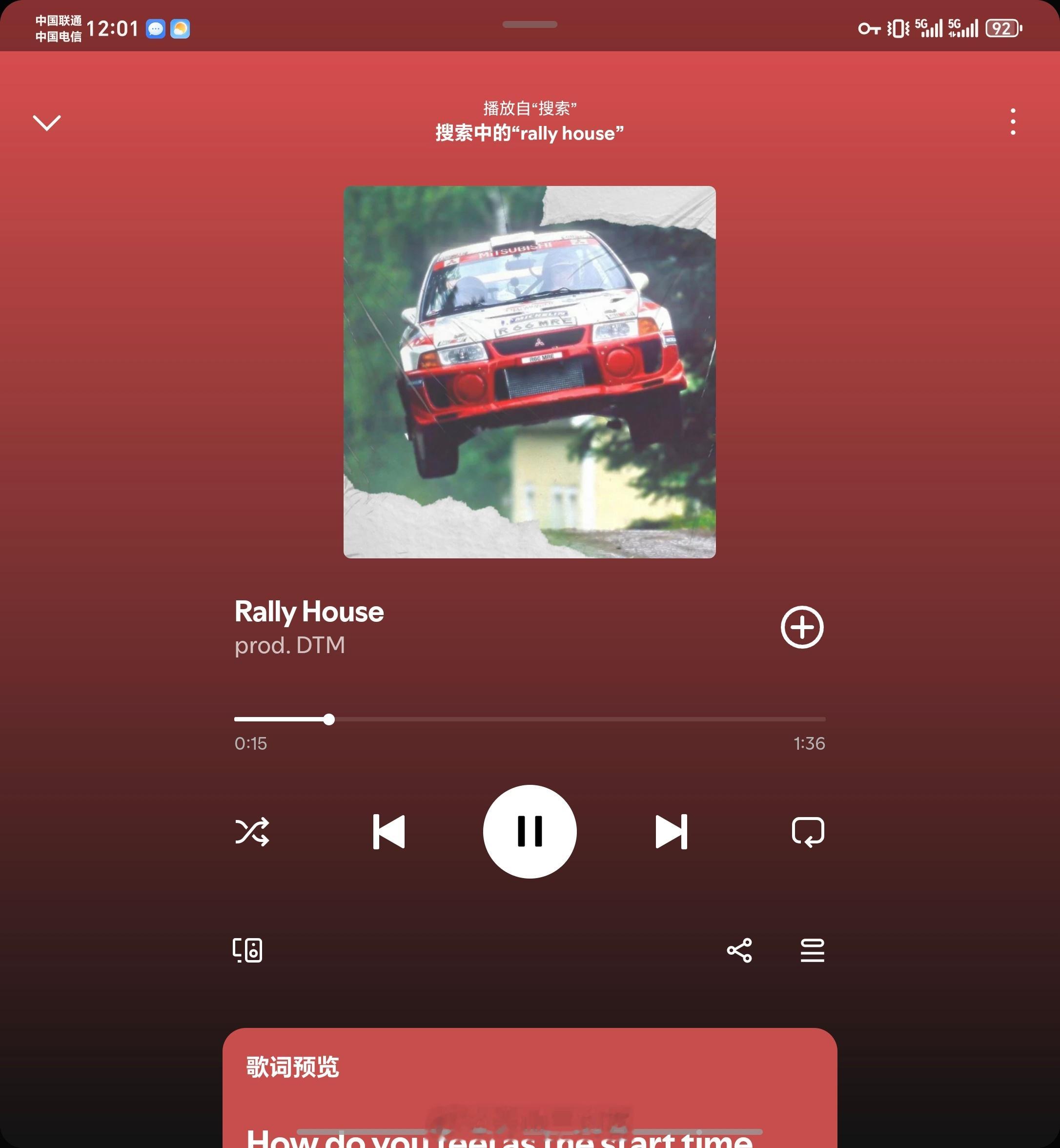 每次发掘到新曲风新音乐，总想着要到车上听所以汽车音响真的很重要