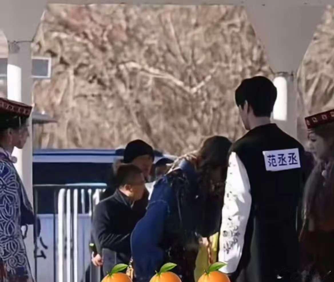 白鹿范丞丞塔吉克族见面礼，不错不错，