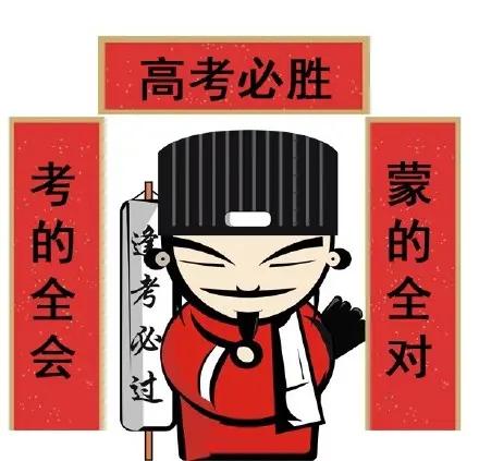 教室后墙的倒计时牌翻到最后一页时，风里已经飘着凤凰花的香气。三年里写空的笔芯、贴