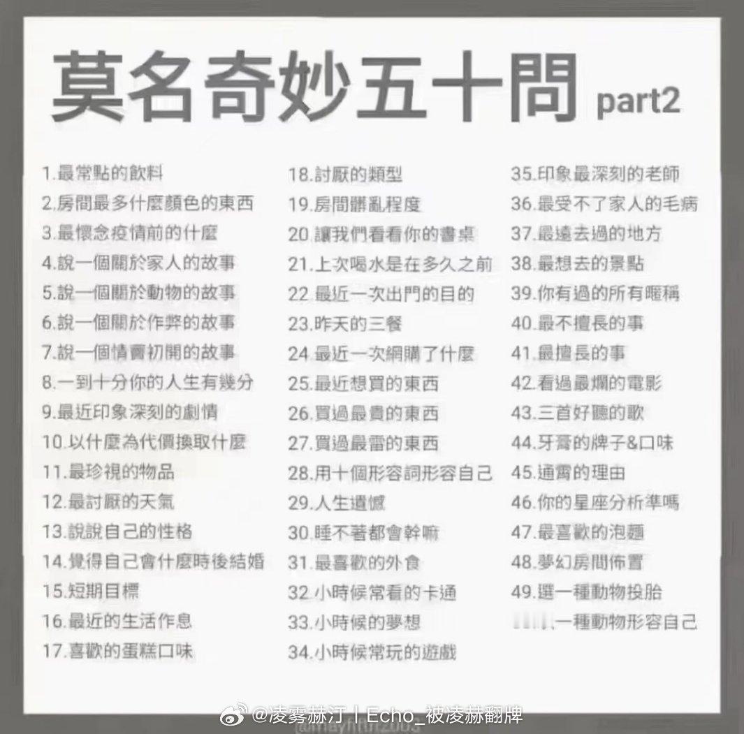 玩一玩 