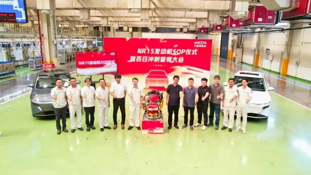 东风日产专为首款插混轿车N6打造！代号“NR15”发动机正式下线 ​​​
