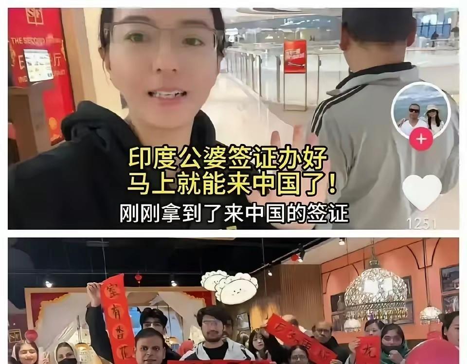 一夜凉凉！杭州两家网红印度餐厅彻底没人去，不是口味问题，是人心崩了

曾经门庭若