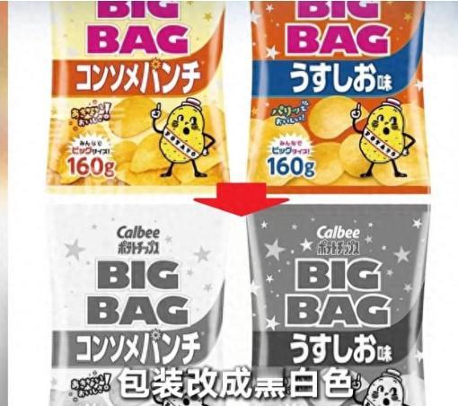 现在连吃零食都被国际局势影响了，日本卡乐比官宣大改款，所有爆款薯片、麦片通通变成